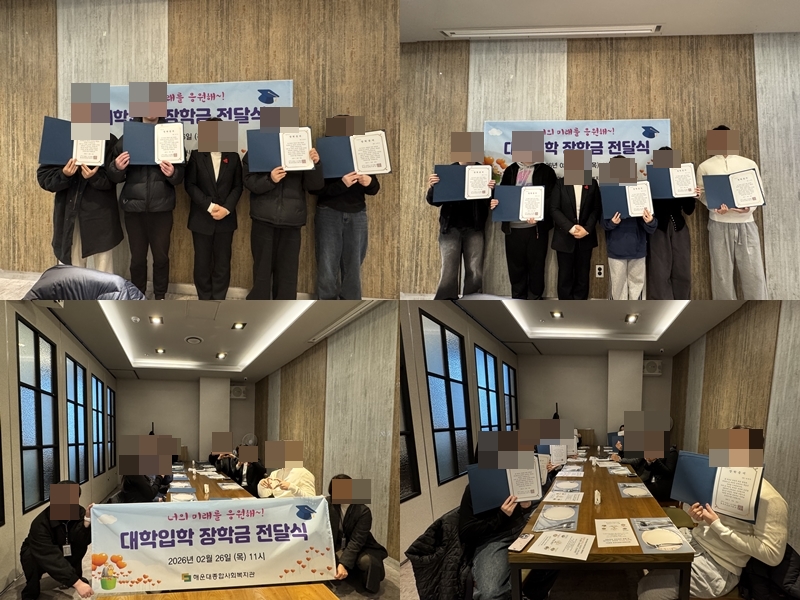 ù��° �Խù�