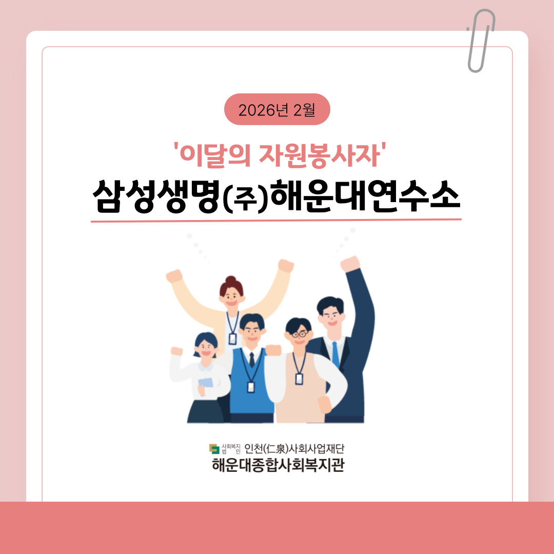 ù��° �Խù�