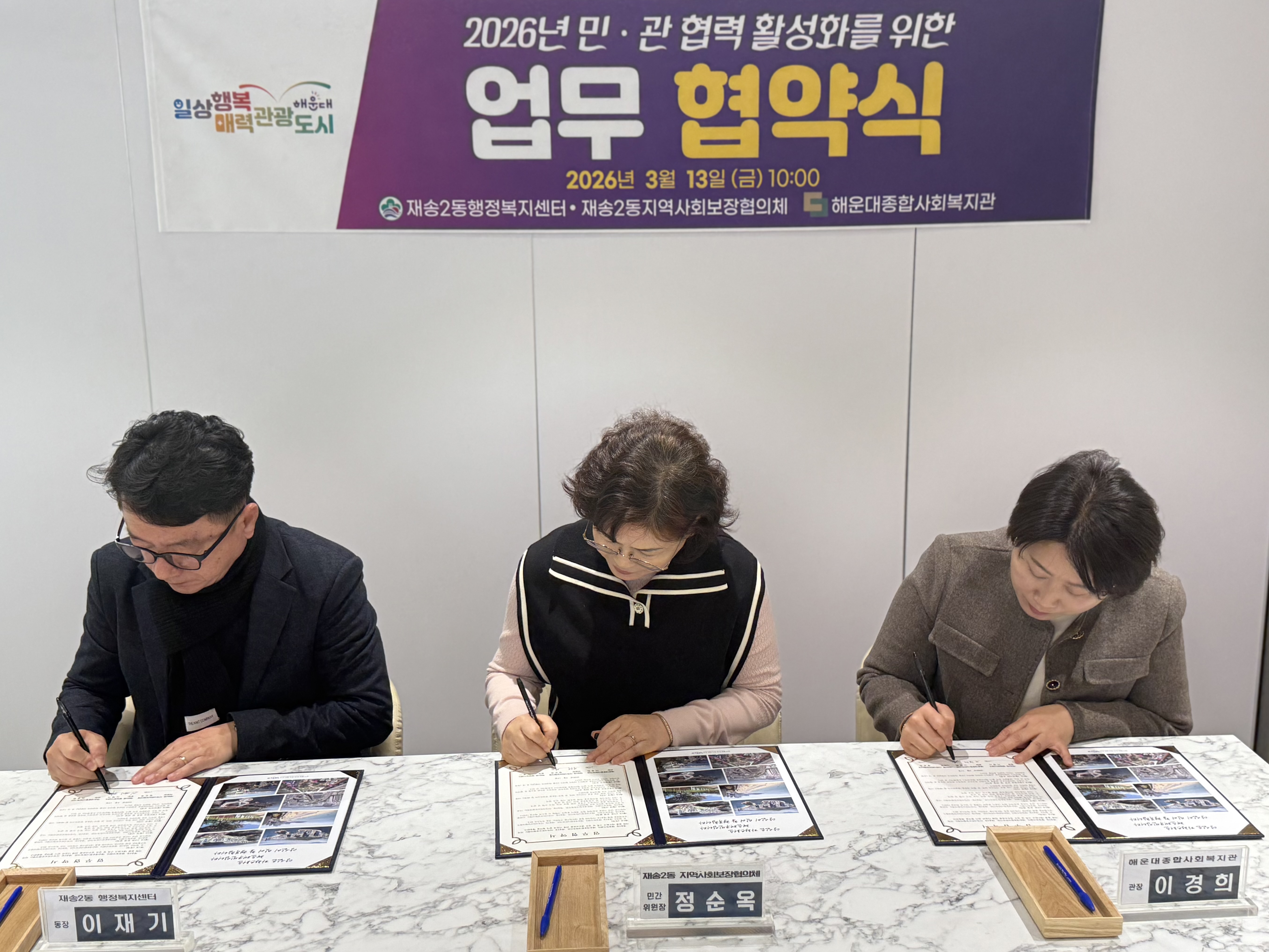 ù��° �Խù�