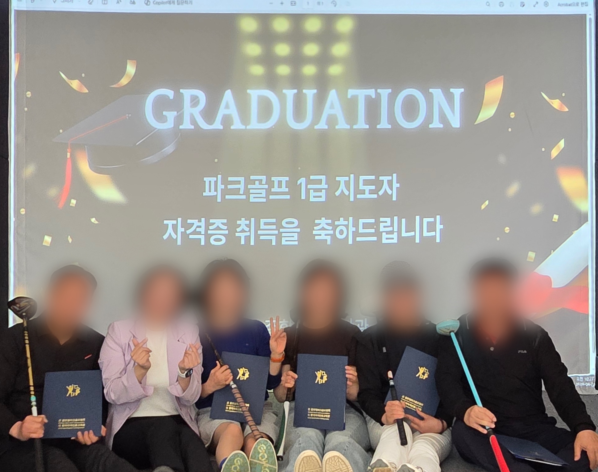 ù��° �Խù�